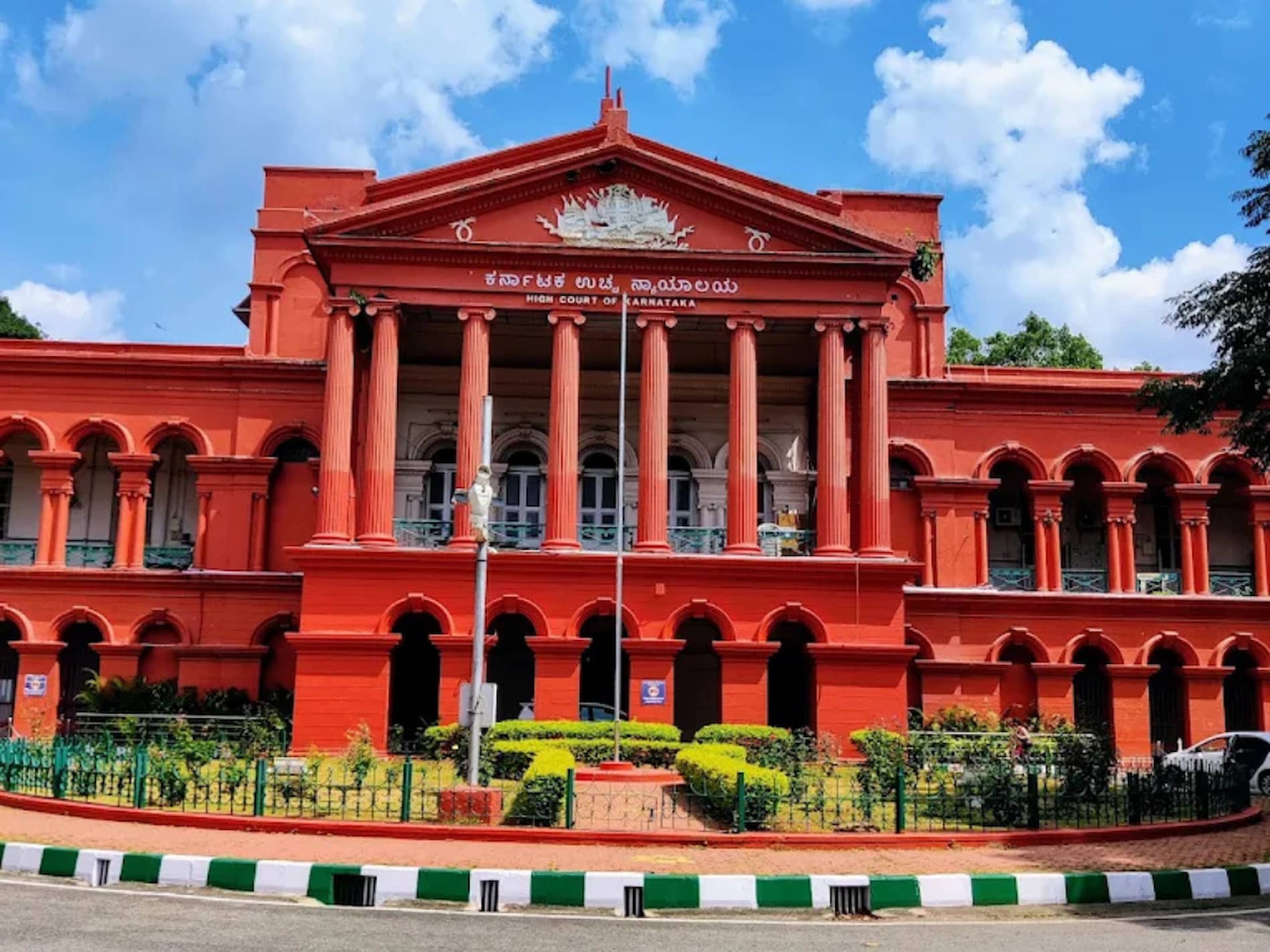 High Court of Karnataka building, Bengaluru